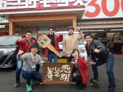 2019年3月11日ご購入のお客様