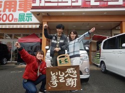 2019年3月11日ご購入のお客様