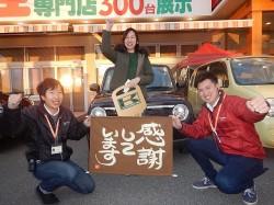 2019年4月1日ご購入のお客様