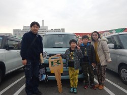 2019年4月1日ご購入のお客様