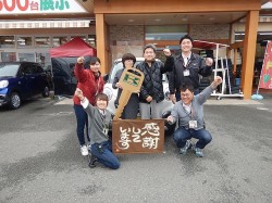 2019年4月1日ご購入のお客様