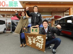 2019年4月1日ご購入のお客様