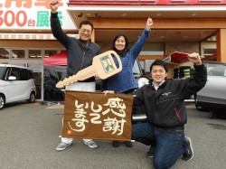 2019年4月1日ご購入のお客様