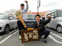 2019年4月1日ご購入のお客様
