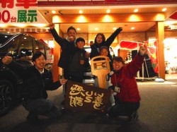 2019年4月1日ご購入のお客様
