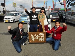 2019年4月1日ご購入のお客様