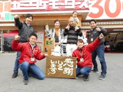 2019年4月1日ご購入のお客様