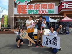 2015年9月7日ご購入のお客様