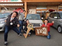 2019年4月1日ご購入のお客様