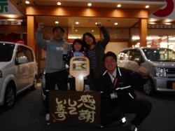 2019年4月1日ご購入のお客様