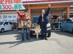 2019年4月9日ご購入のお客様