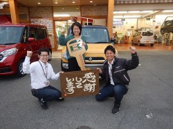 2019年4月9日ご購入のお客様