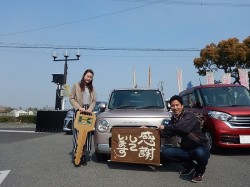 2019年4月9日ご購入のお客様