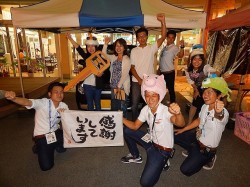 2015年9月7日ご購入のお客様