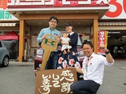 2019年4月26日ご購入のお客様