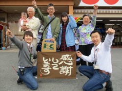 2019年5月4日ご購入のお客様