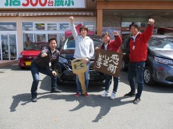 2019年5月4日ご購入のお客様