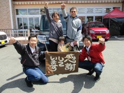 2019年5月4日ご購入のお客様