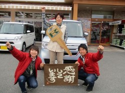 2019年5月4日ご購入のお客様
