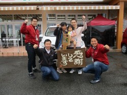 2019年5月4日ご購入のお客様