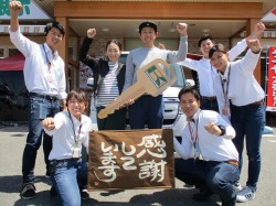 2019年5月4日ご購入のお客様