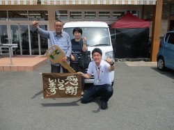 2019年5月14日ご購入のお客様