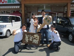 2019年5月14日ご購入のお客様