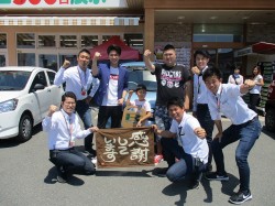2019年5月14日ご購入のお客様
