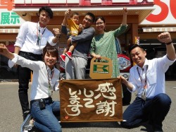 2019年5月14日ご購入のお客様