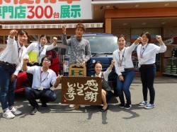 2019年5月14日ご購入のお客様