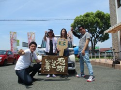 2019年5月14日ご購入のお客様