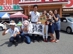 2015年9月11日ご購入のお客様