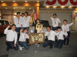 2019年5月23日ご購入のお客様