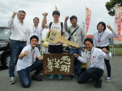 2019年5月23日ご購入のお客様