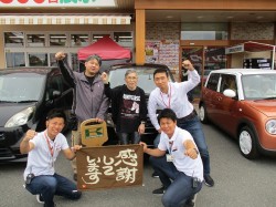 2019年5月23日ご購入のお客様
