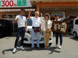 2019年5月31日ご購入のお客様