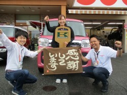 2019年5月31日ご購入のお客様
