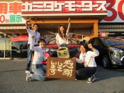 2019年5月31日ご購入のお客様