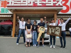 2019年5月31日ご購入のお客様
