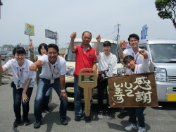 2019年5月31日ご購入のお客様