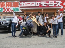 2019年5月31日ご購入のお客様