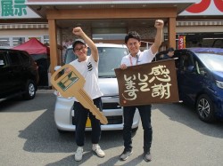 2019年5月31日ご購入のお客様