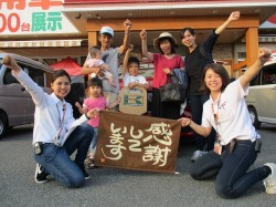 2019年5月31日ご購入のお客様