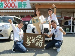 2019年5月31日ご購入のお客様