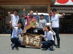 2019年5月31日ご購入のお客様