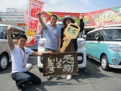 2019年6月9日ご購入のお客様