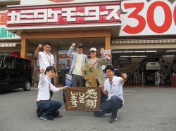 2019年6月9日ご購入のお客様