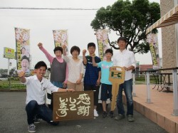 2019年6月9日ご購入のお客様