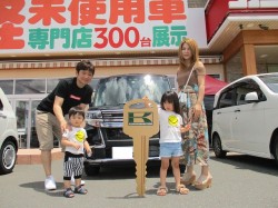 2019年6月9日ご購入のお客様