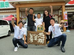 2019年6月9日ご購入のお客様
